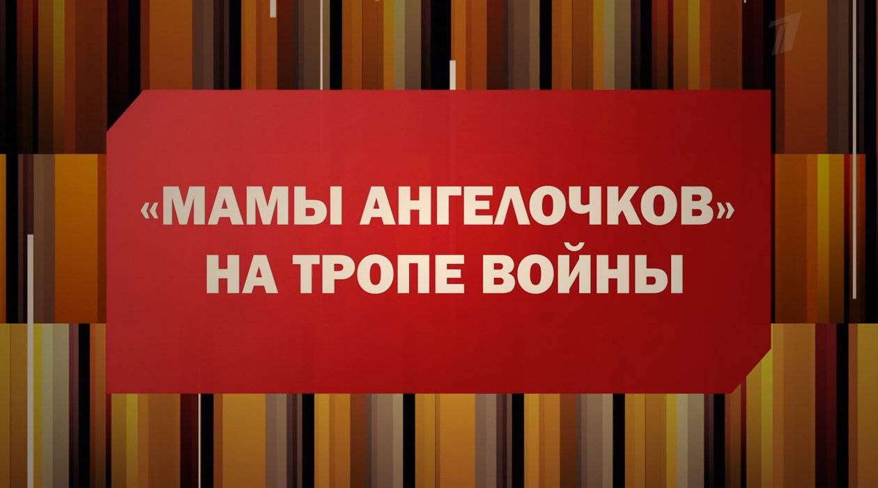 Пусть говорят. Выпуск от 23.10.2025 2 фильм бесплатно лордфильм